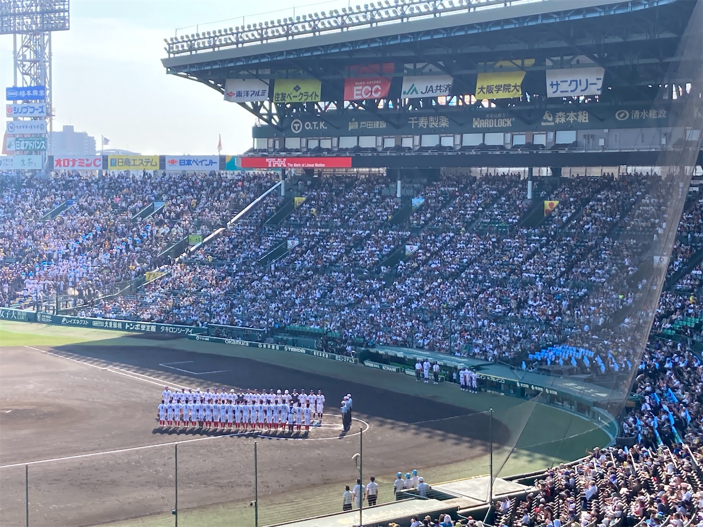 f:id:arutamaso:20250824164204j:image