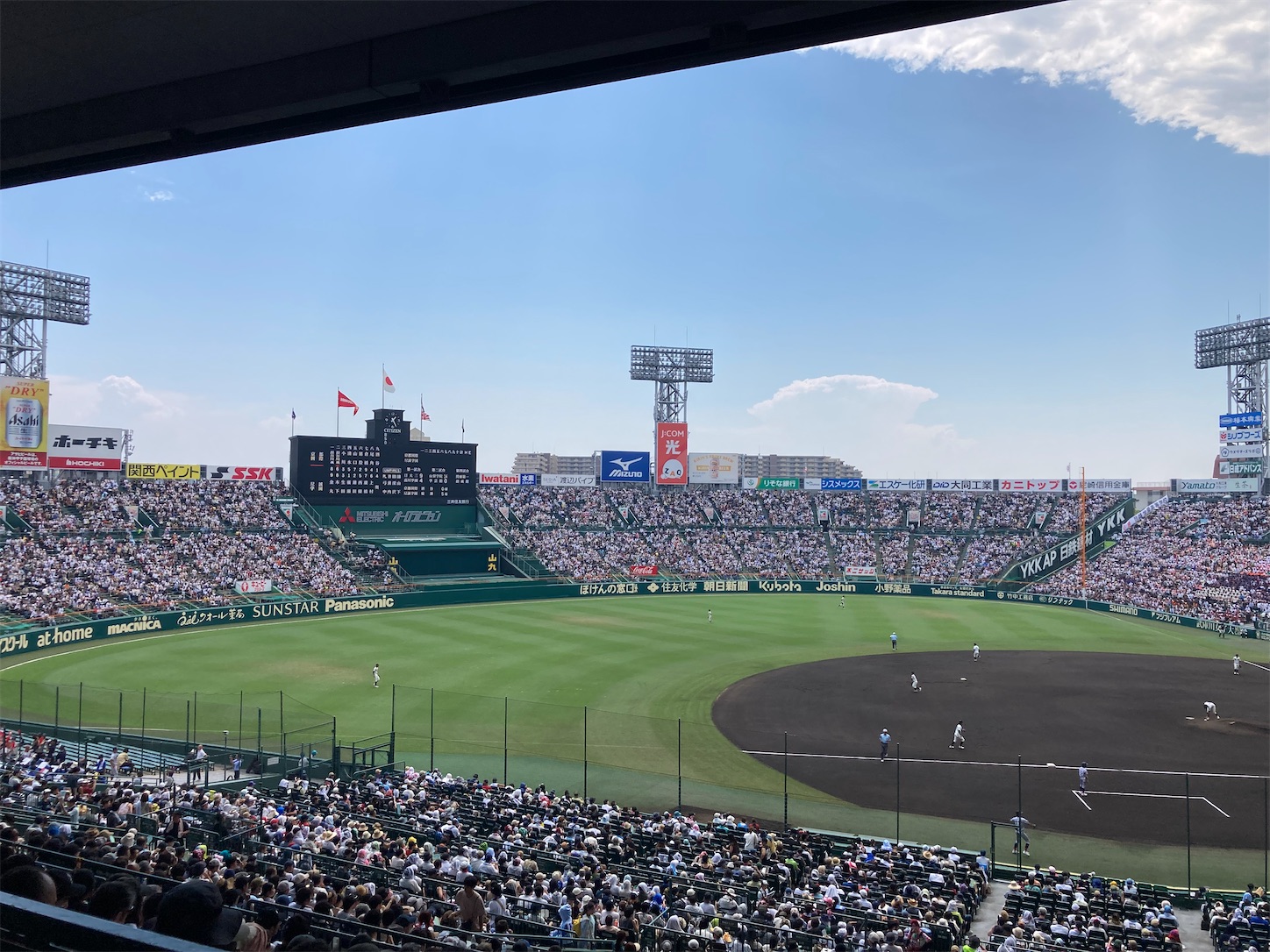 f:id:arutamaso:20250824164209j:image
