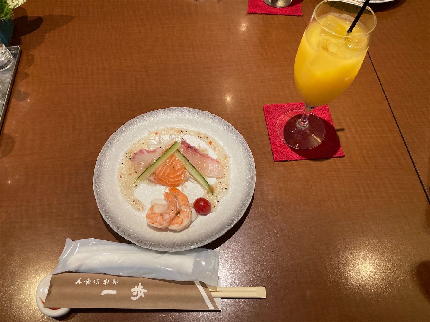 f:id:arutamaso:20251103170520j:image