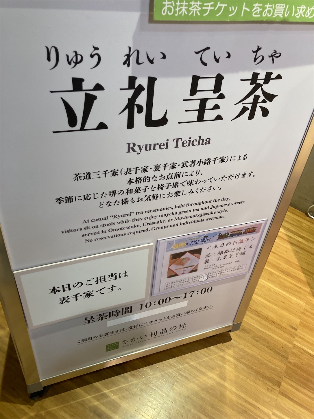 f:id:arutamaso:20251127143630j:image
