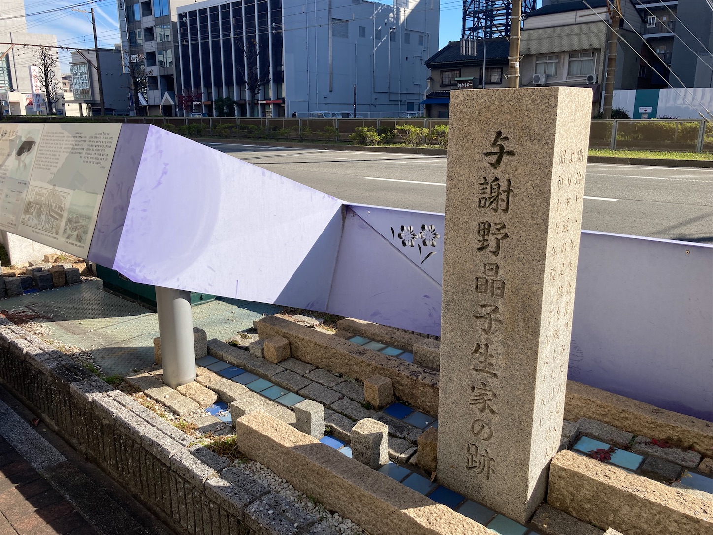 f:id:arutamaso:20251127150149j:image