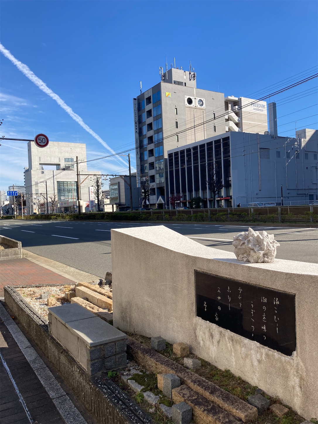 f:id:arutamaso:20251127150157j:image
