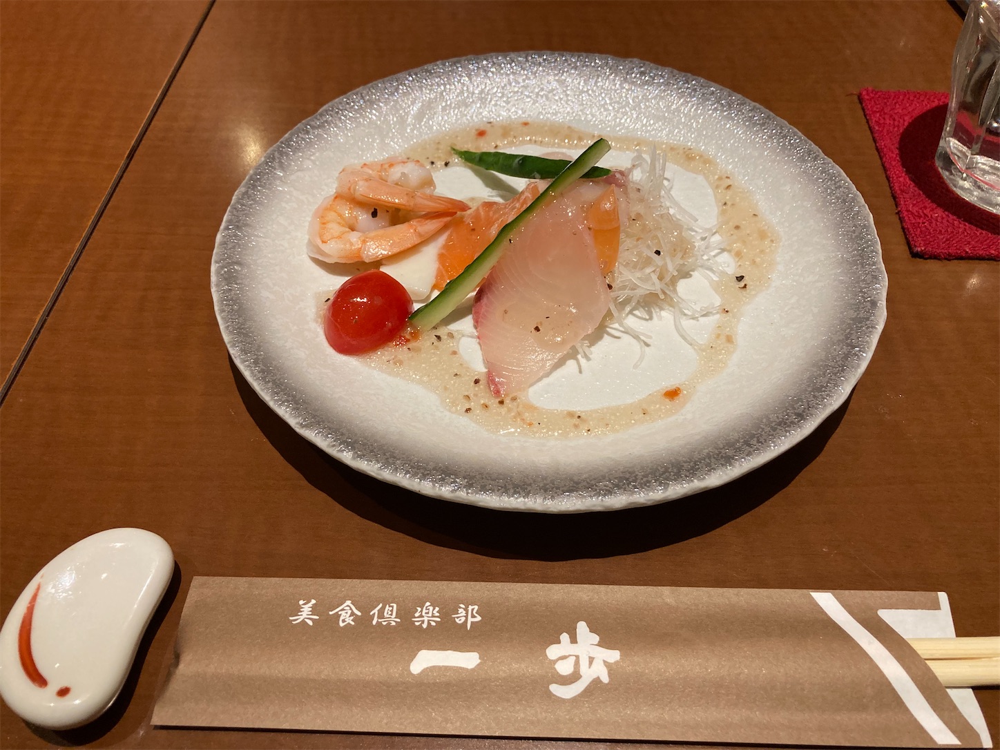 f:id:arutamaso:20260107110052j:image