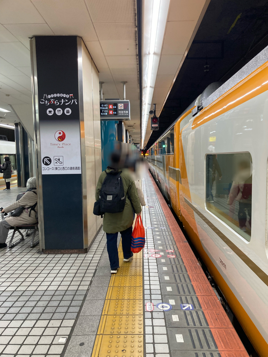 大阪難波駅ホーム