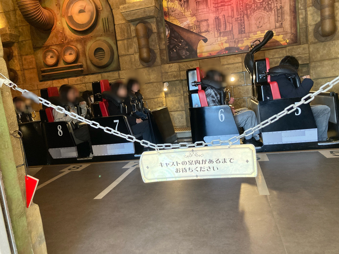 乗り場