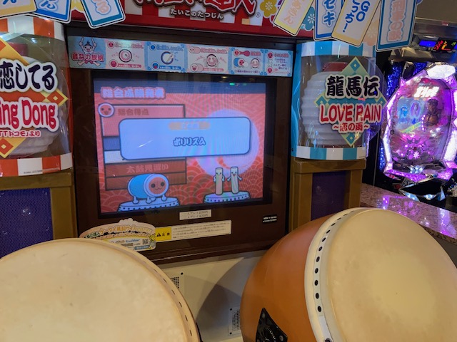 Perfume　ポリリズム