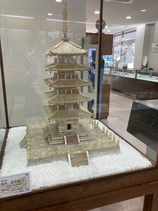 真珠の塔