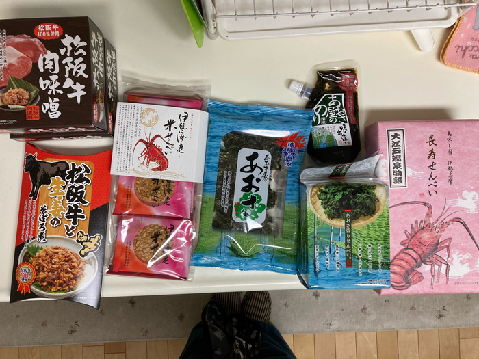 買ったお土産