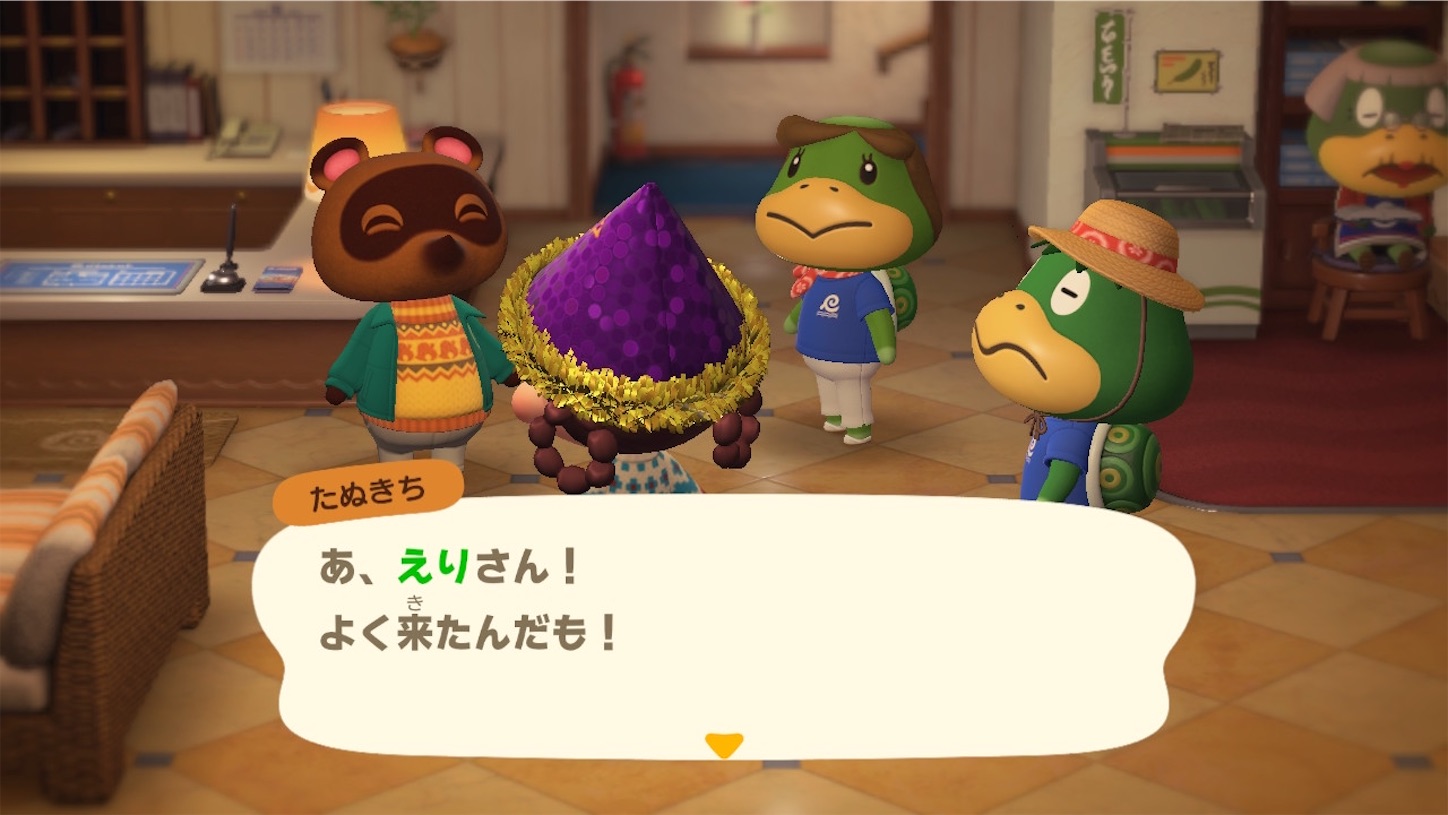 f:id:arutamaso:20260318104813j:image