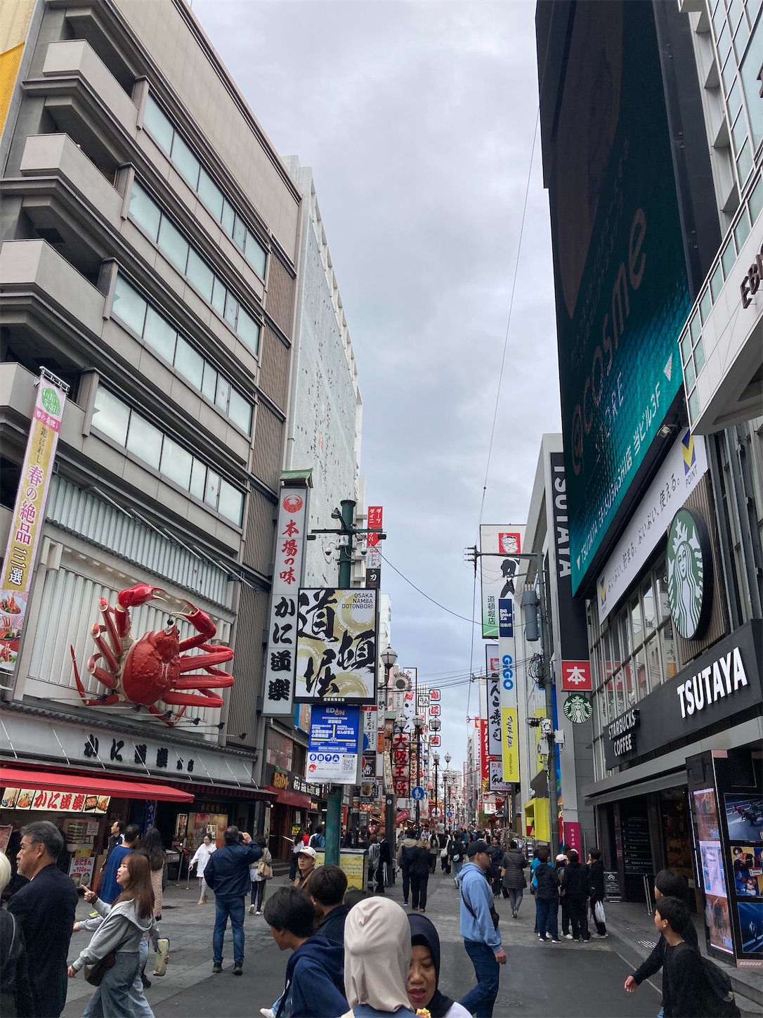 f:id:arutamaso:20260406104532j:image