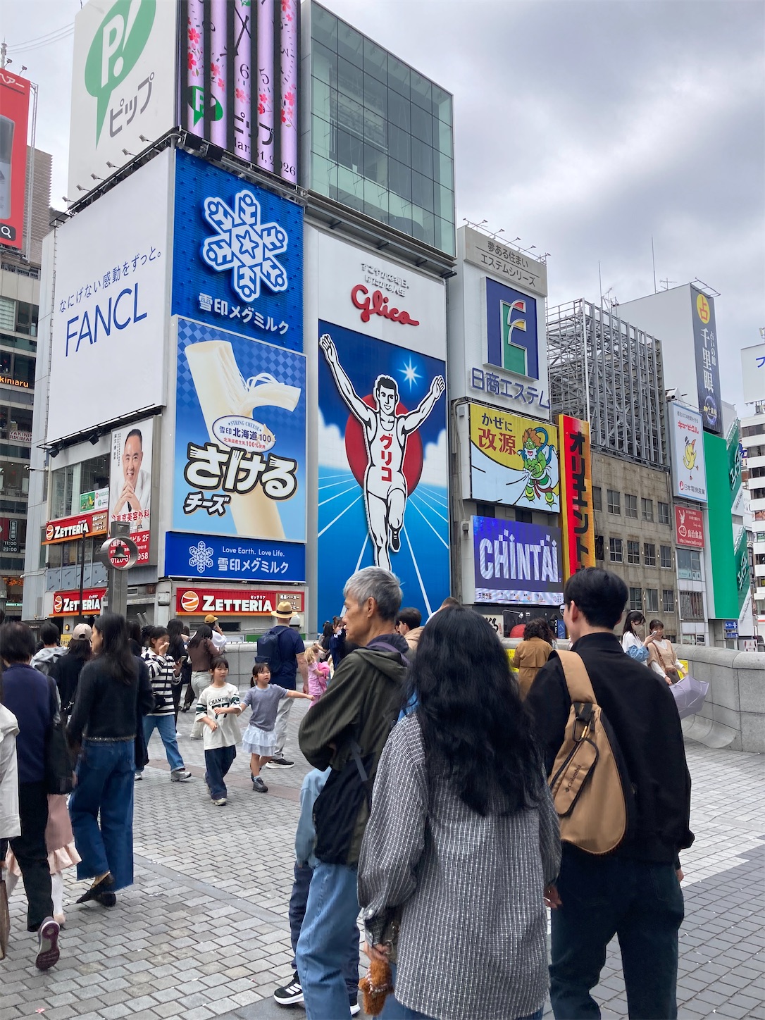 f:id:arutamaso:20260406104556j:image