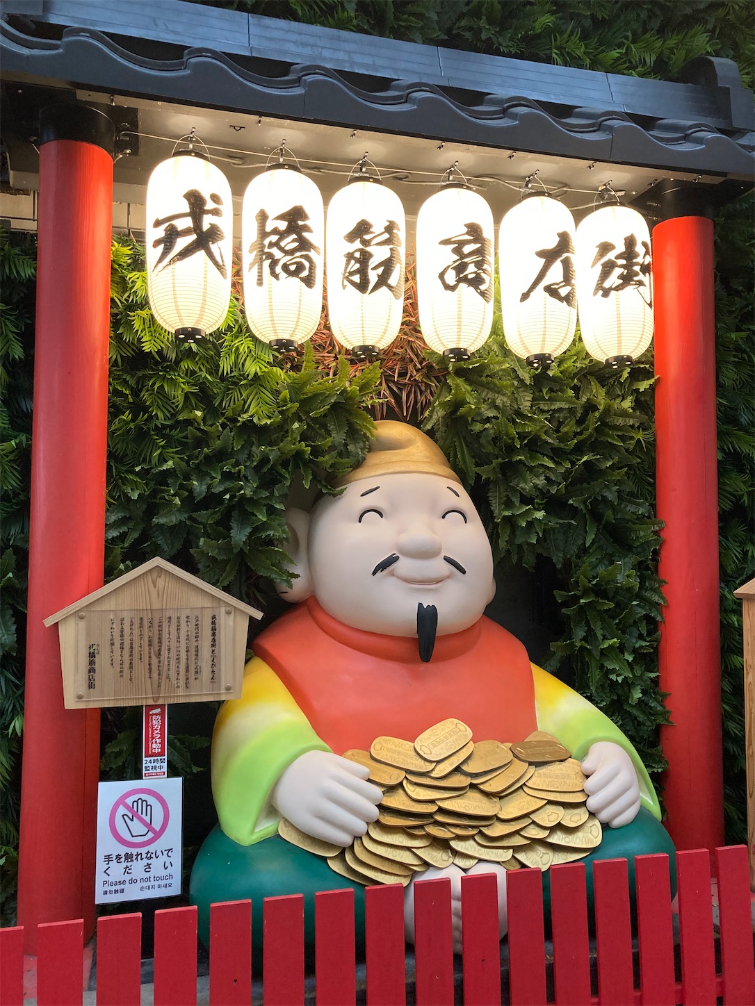 f:id:arutamaso:20260406104612j:image
