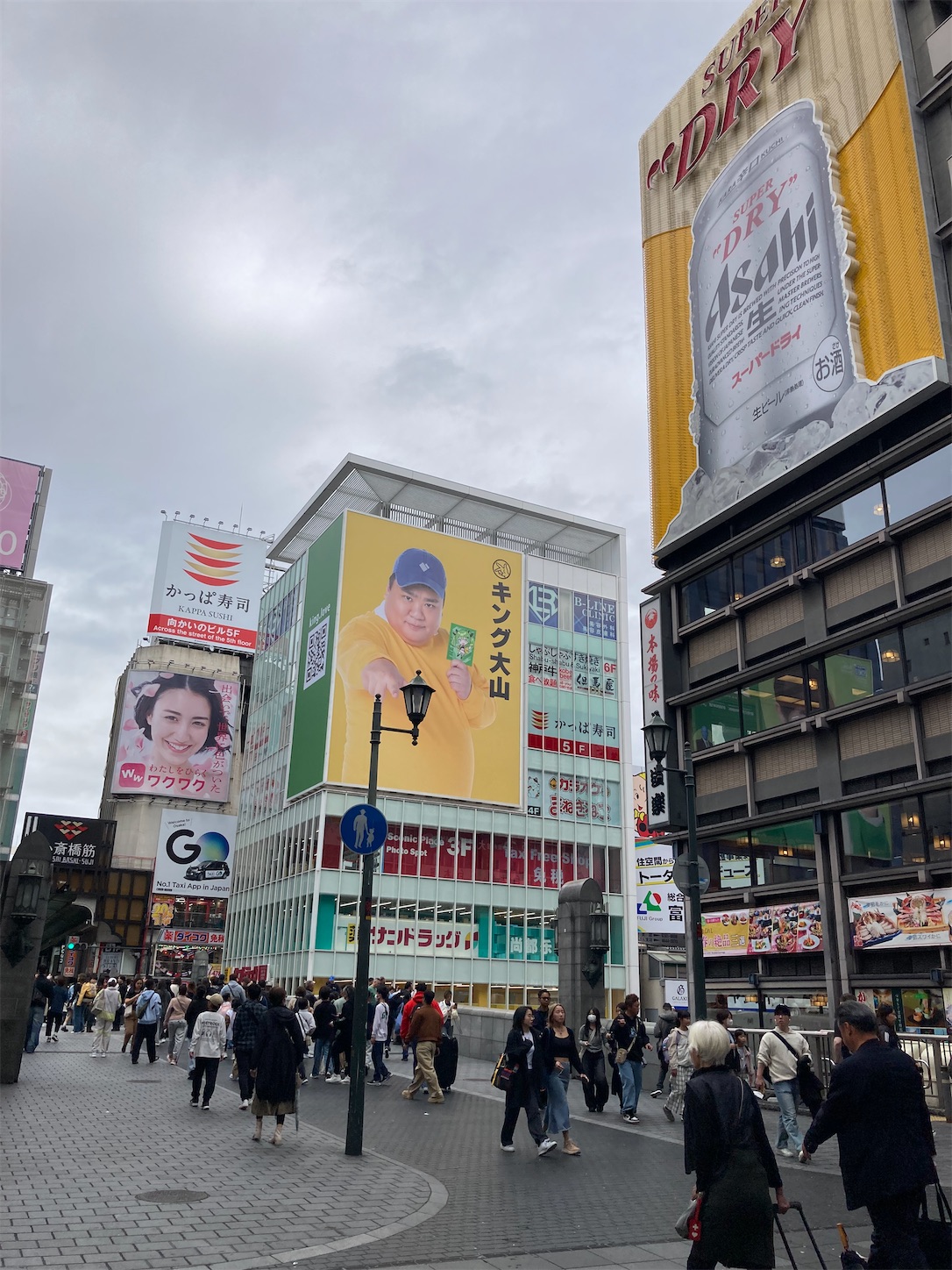 f:id:arutamaso:20260406104619j:image