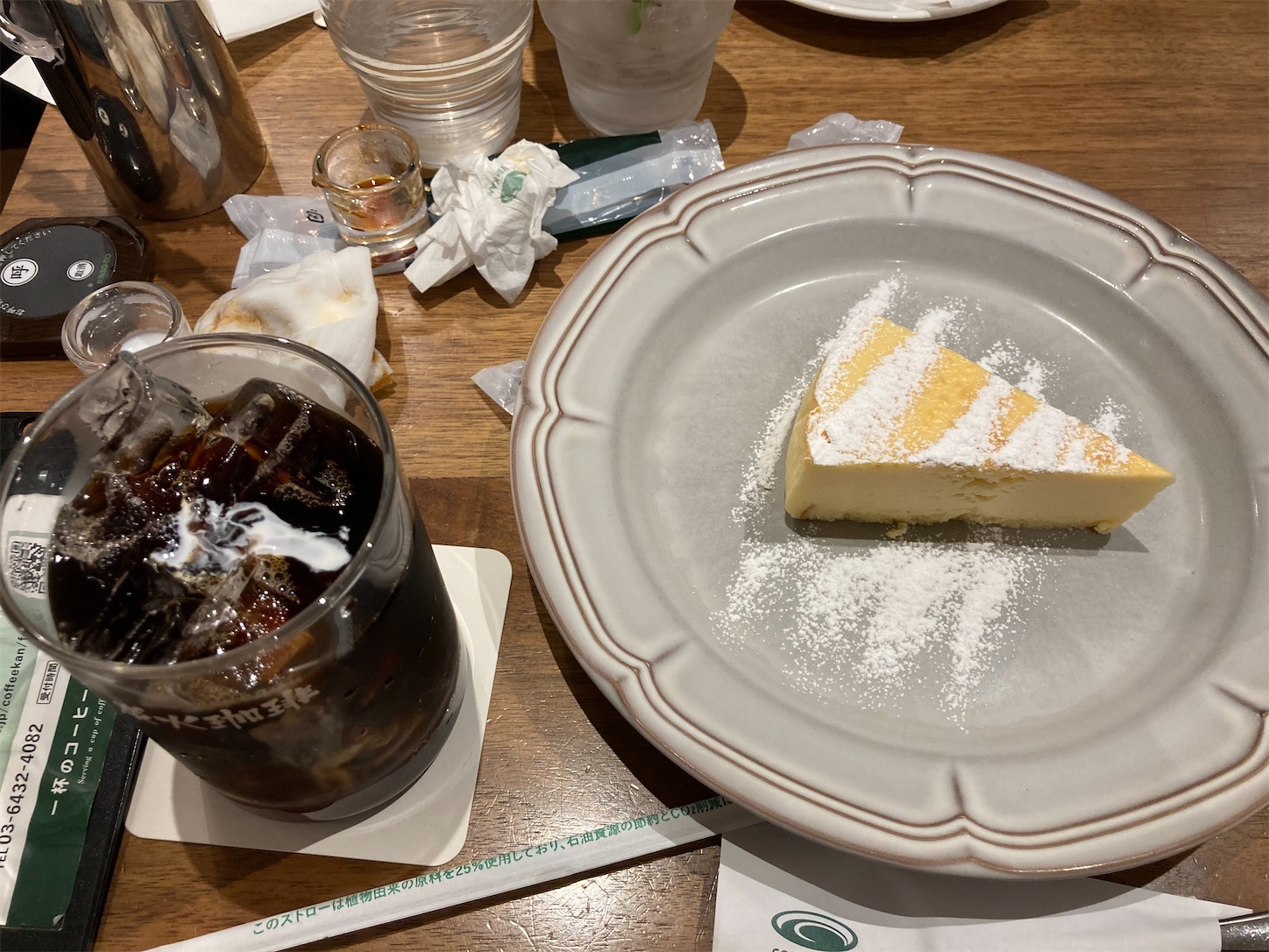 f:id:arutamaso:20260406104753j:image