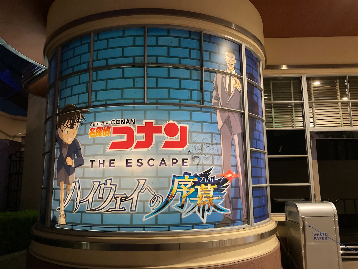 f:id:arutamaso:20260429211354j:image