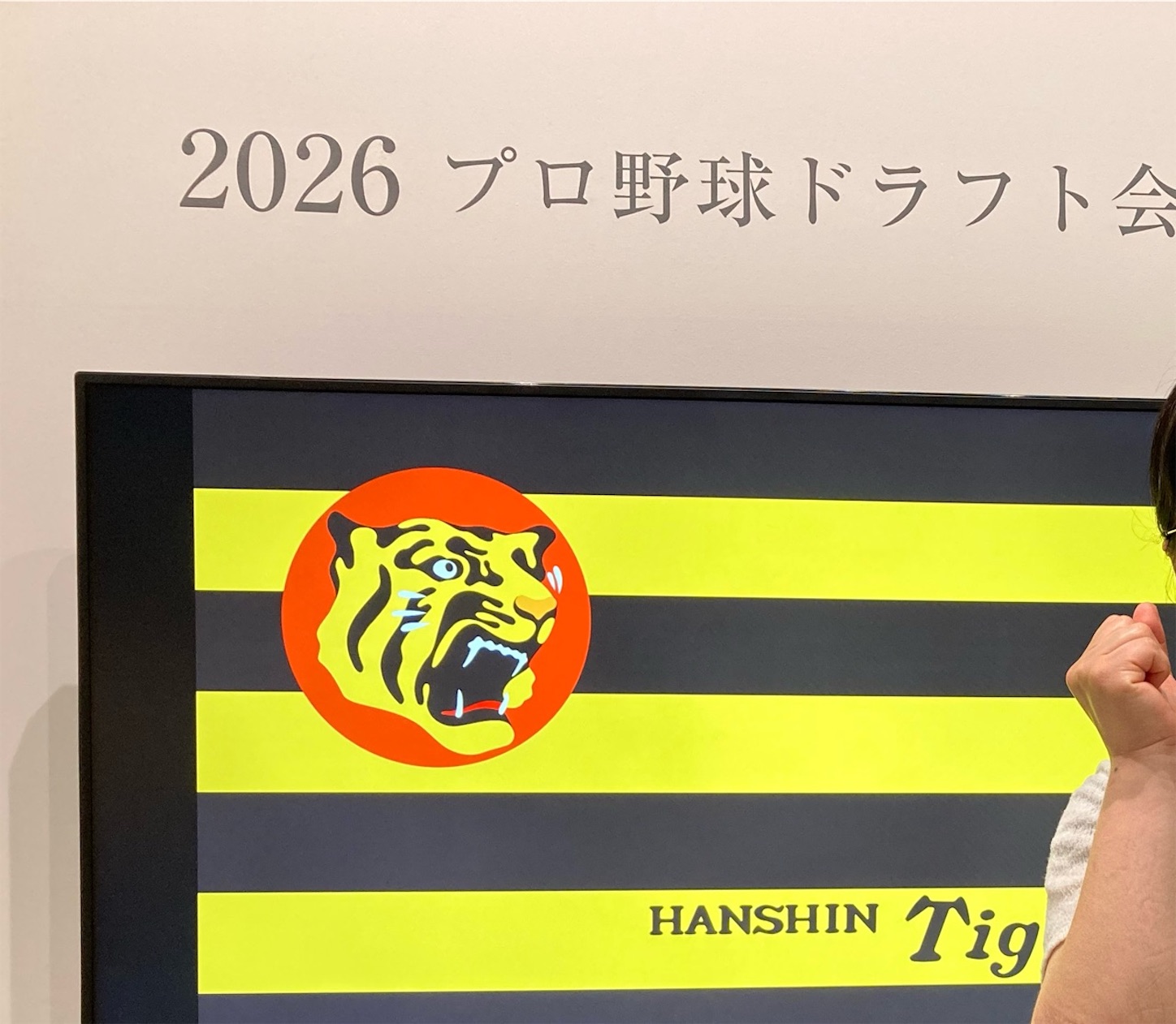f:id:arutamaso:20260505151734j:image f:id:arutamaso:20260505151734j:image