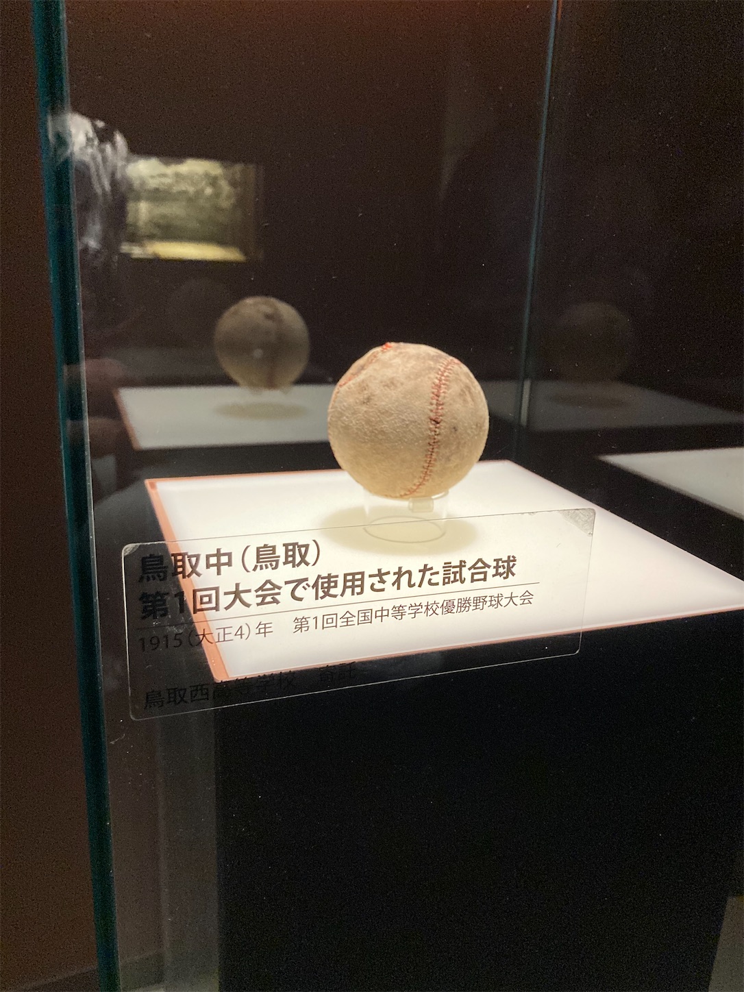 f:id:arutamaso:20260505153240j:image f:id:arutamaso:20260505153240j:image