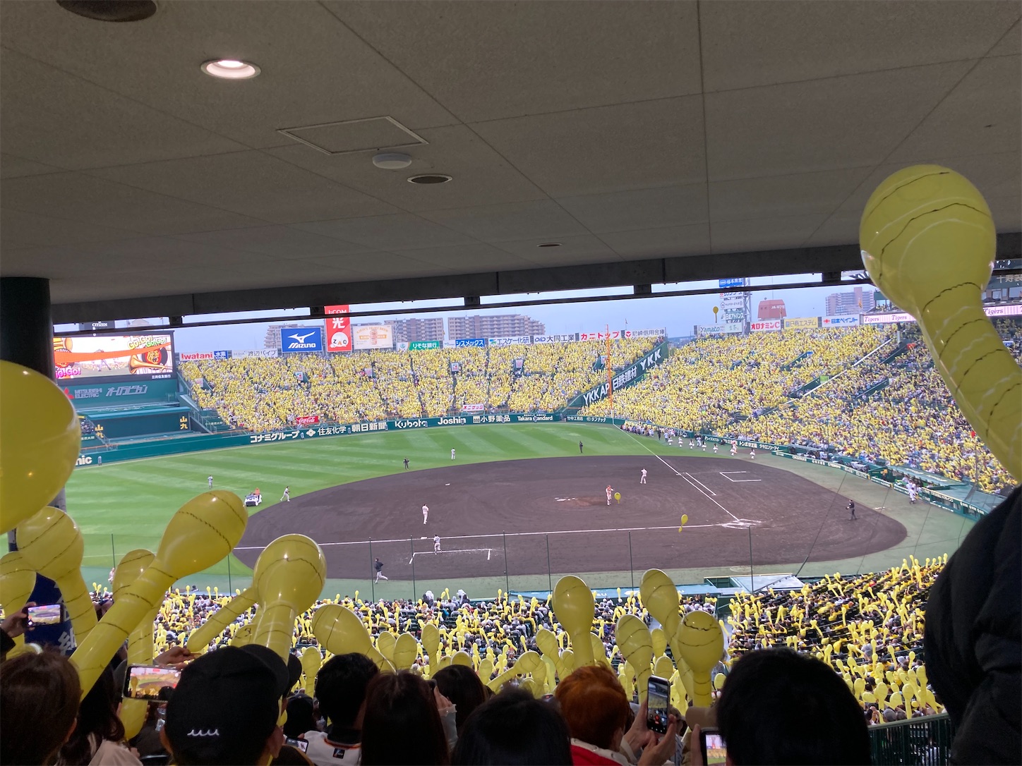f:id:arutamaso:20260505153606j:image f:id:arutamaso:20260505153606j:image