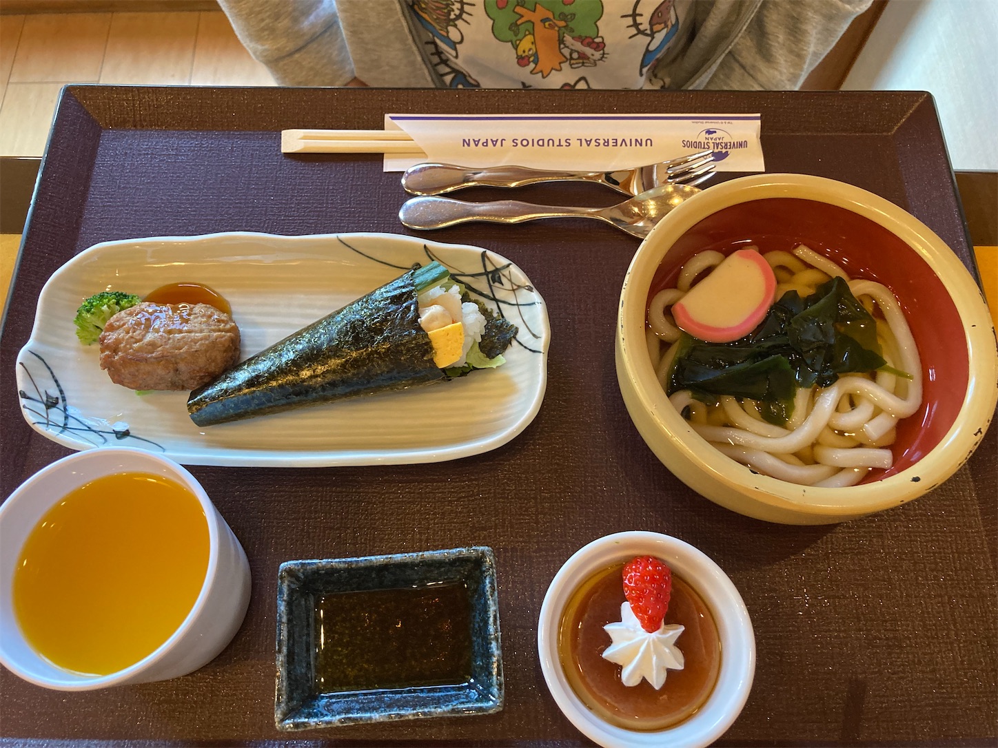 f:id:arutamaso:20260517094516j:image f:id:arutamaso:20260517094516j:image