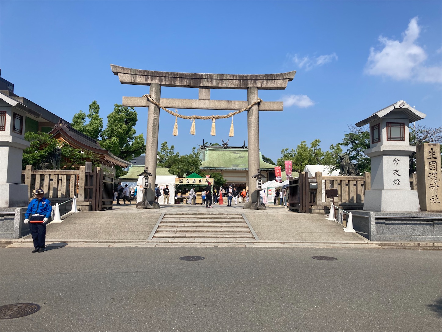 f:id:arutamaso:20260520111557j:image f:id:arutamaso:20260520111557j:image