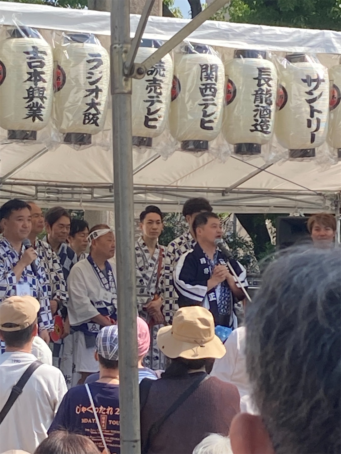 f:id:arutamaso:20260520111602j:image f:id:arutamaso:20260520111602j:image