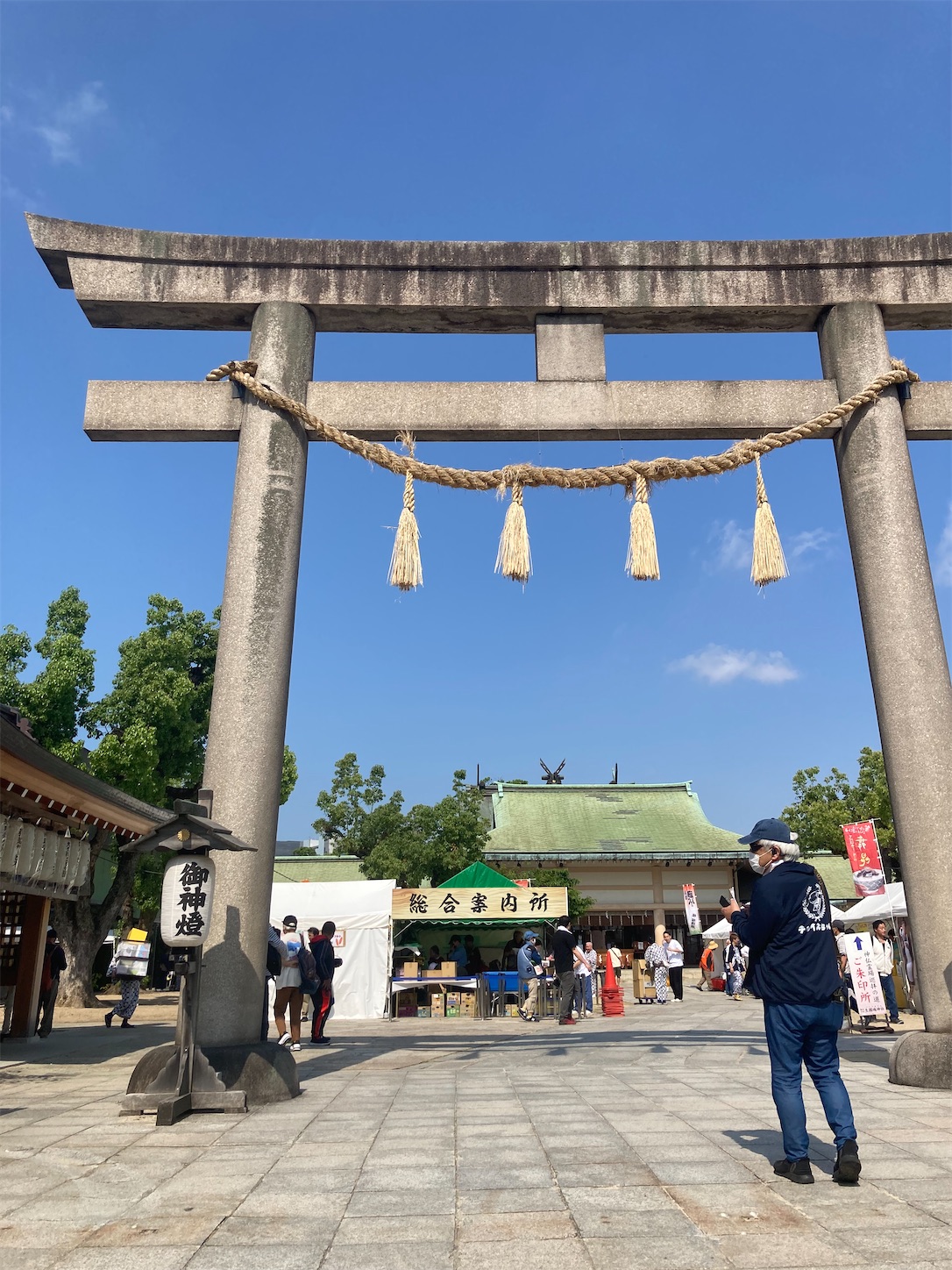 f:id:arutamaso:20260523224120j:image