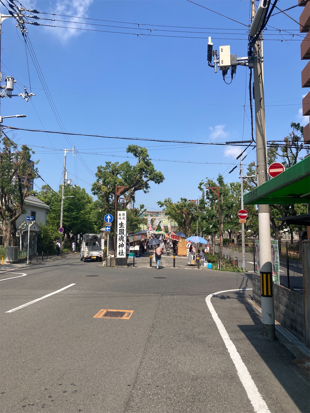 f:id:arutamaso:20260523224423j:image