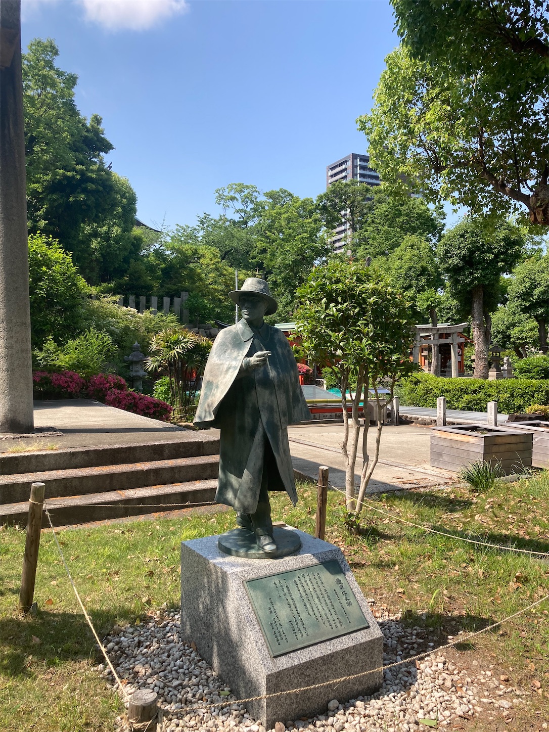 f:id:arutamaso:20260523224811j:image