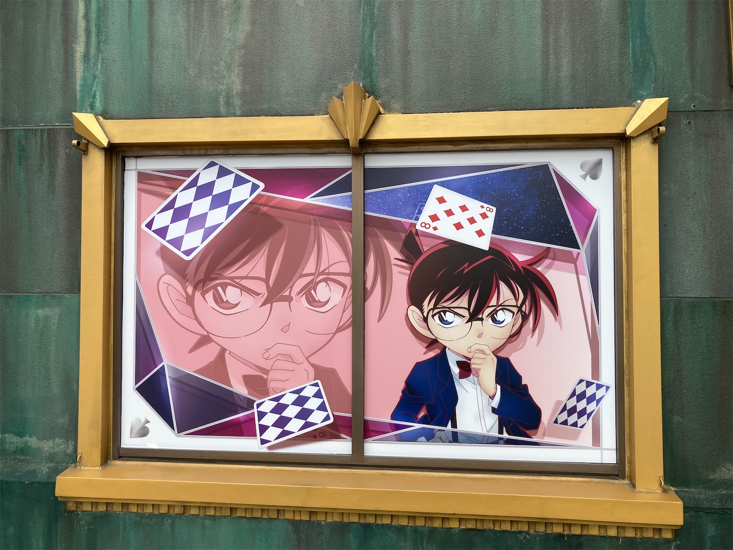 f:id:arutamaso:20260530215604j:image