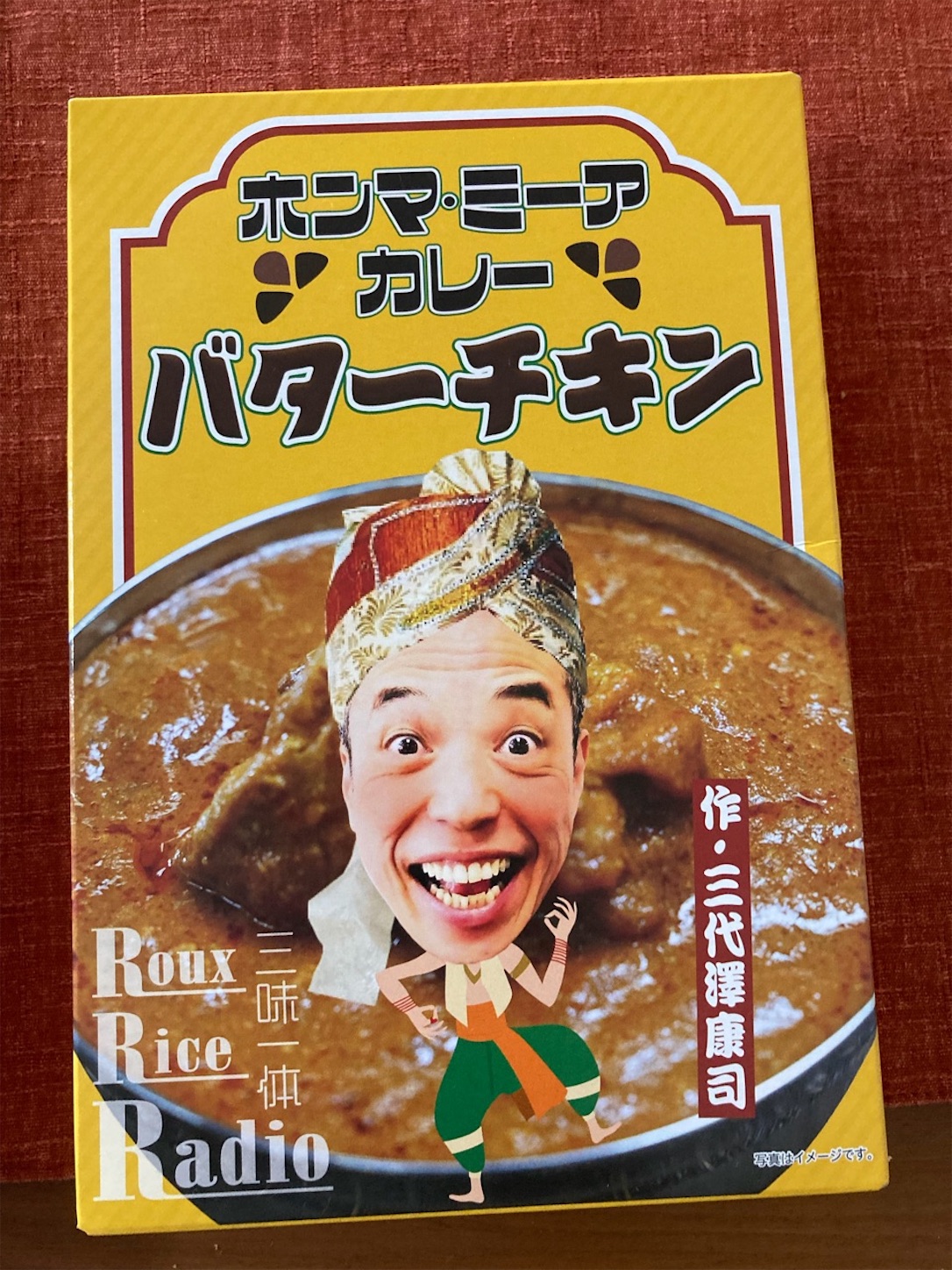 f:id:arutamaso:20260603101312j:image