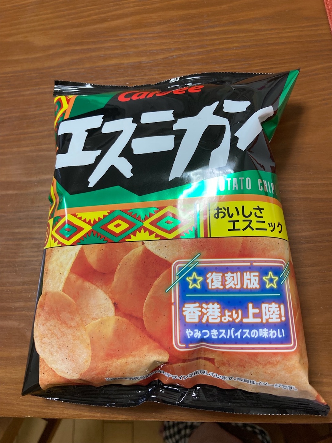 f:id:arutamaso:20260603101319j:image