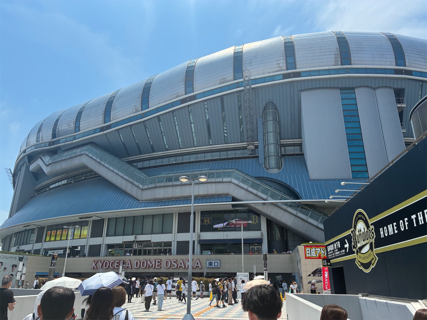 f:id:arutamaso:20260615212938j:image