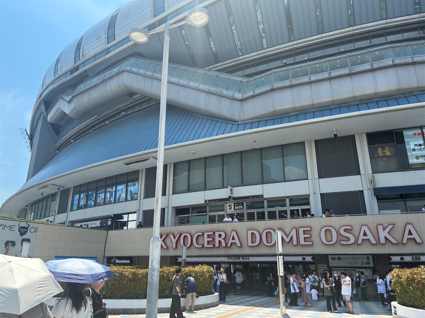 f:id:arutamaso:20260615212945j:image