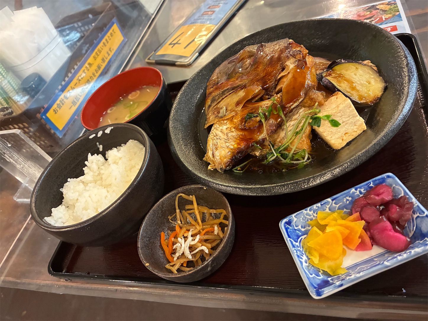 f:id:arutamaso:20260616141212j:image