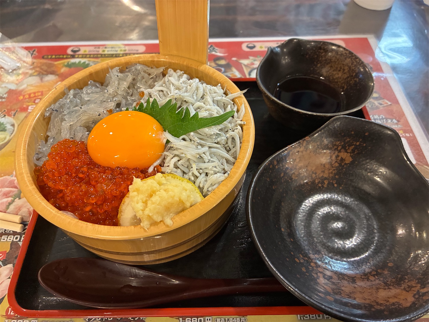 f:id:arutamaso:20260616141217j:image