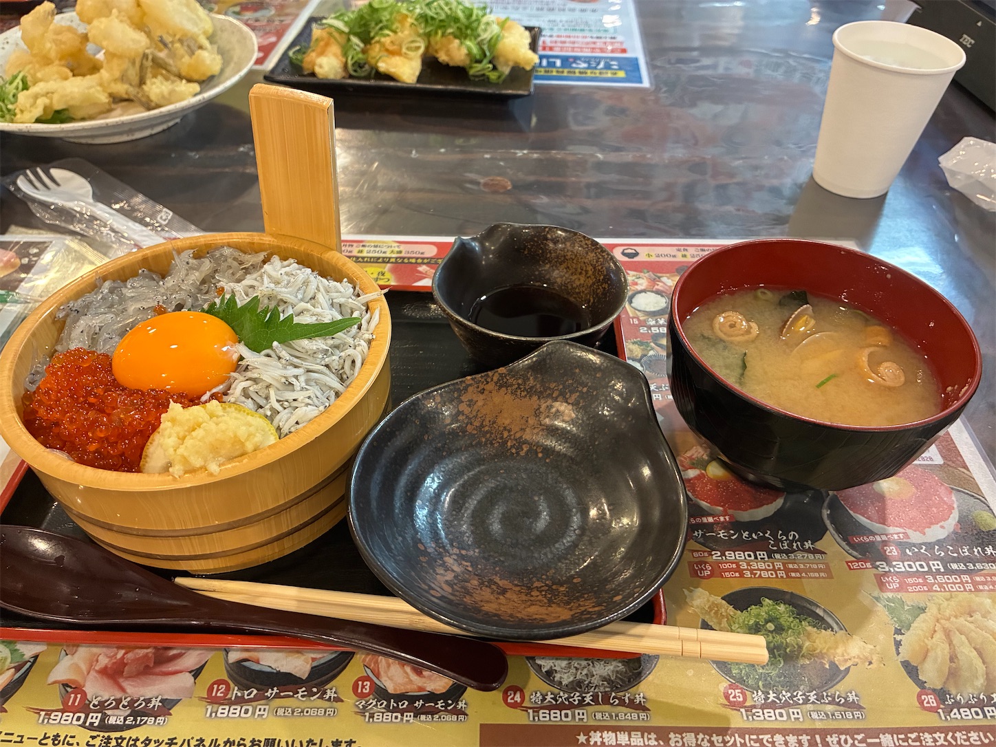 f:id:arutamaso:20260616141226j:image