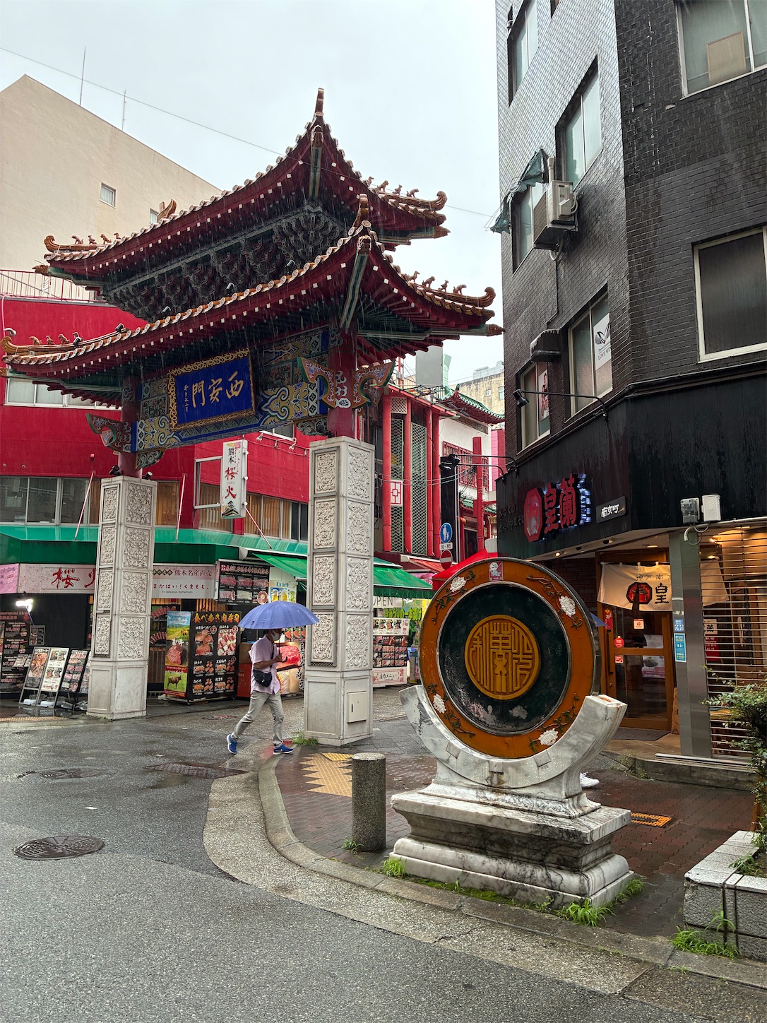 f:id:arutamaso:20260708152457j:image