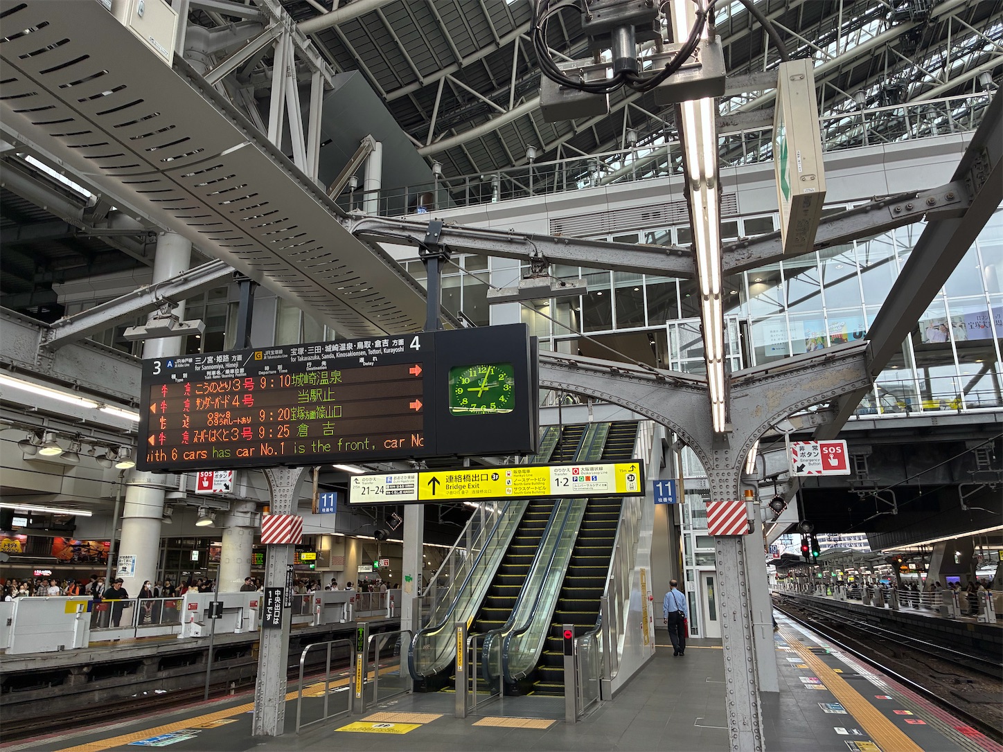 f:id:arutamaso:20260708152721j:image