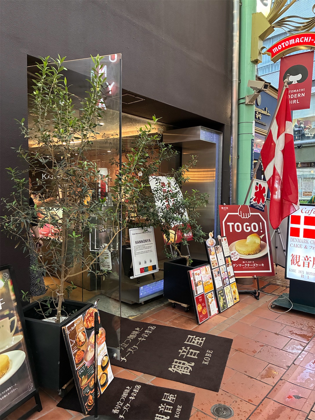 f:id:arutamaso:20260708152927j:image