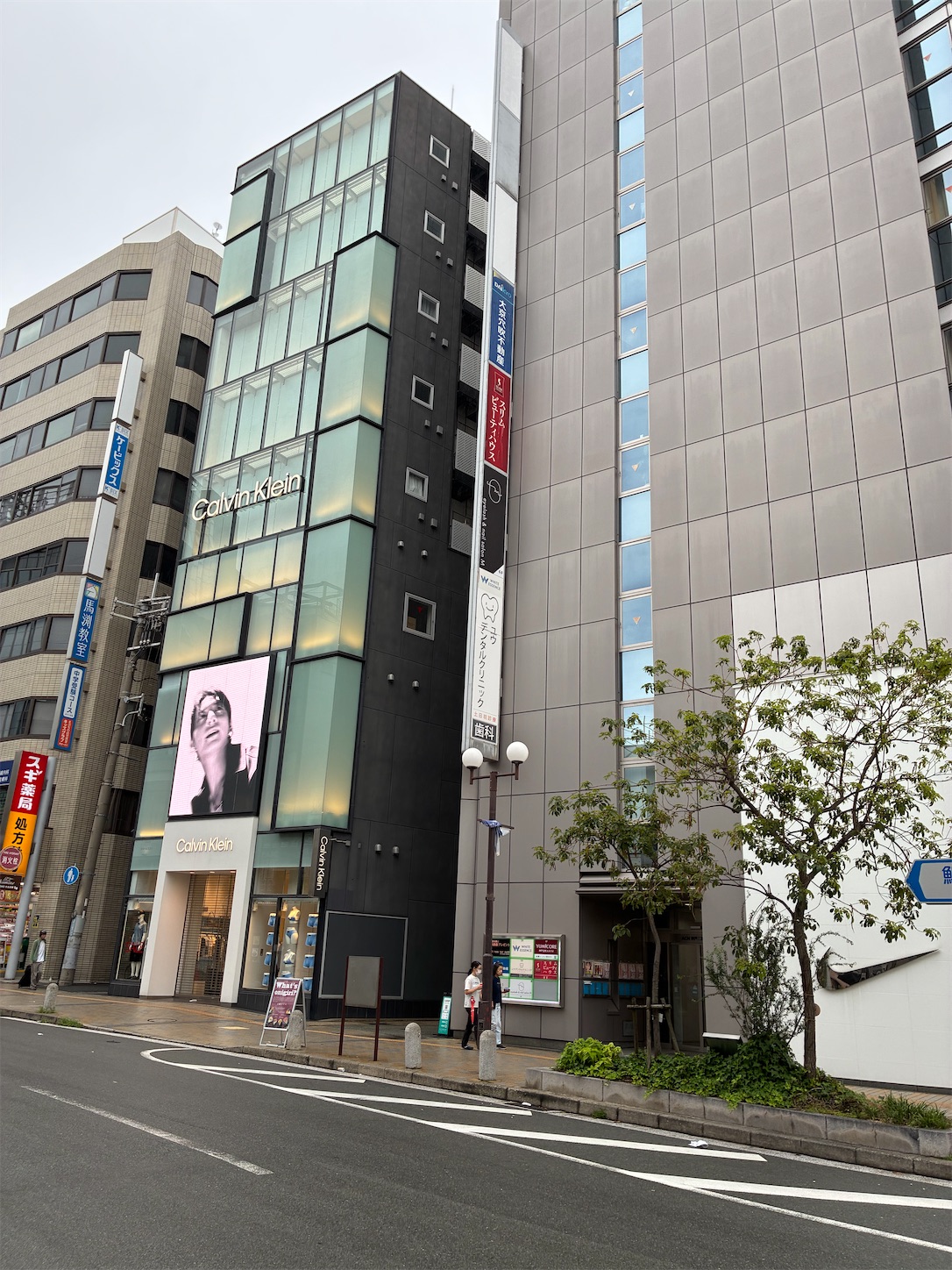 f:id:arutamaso:20260708153638j:image