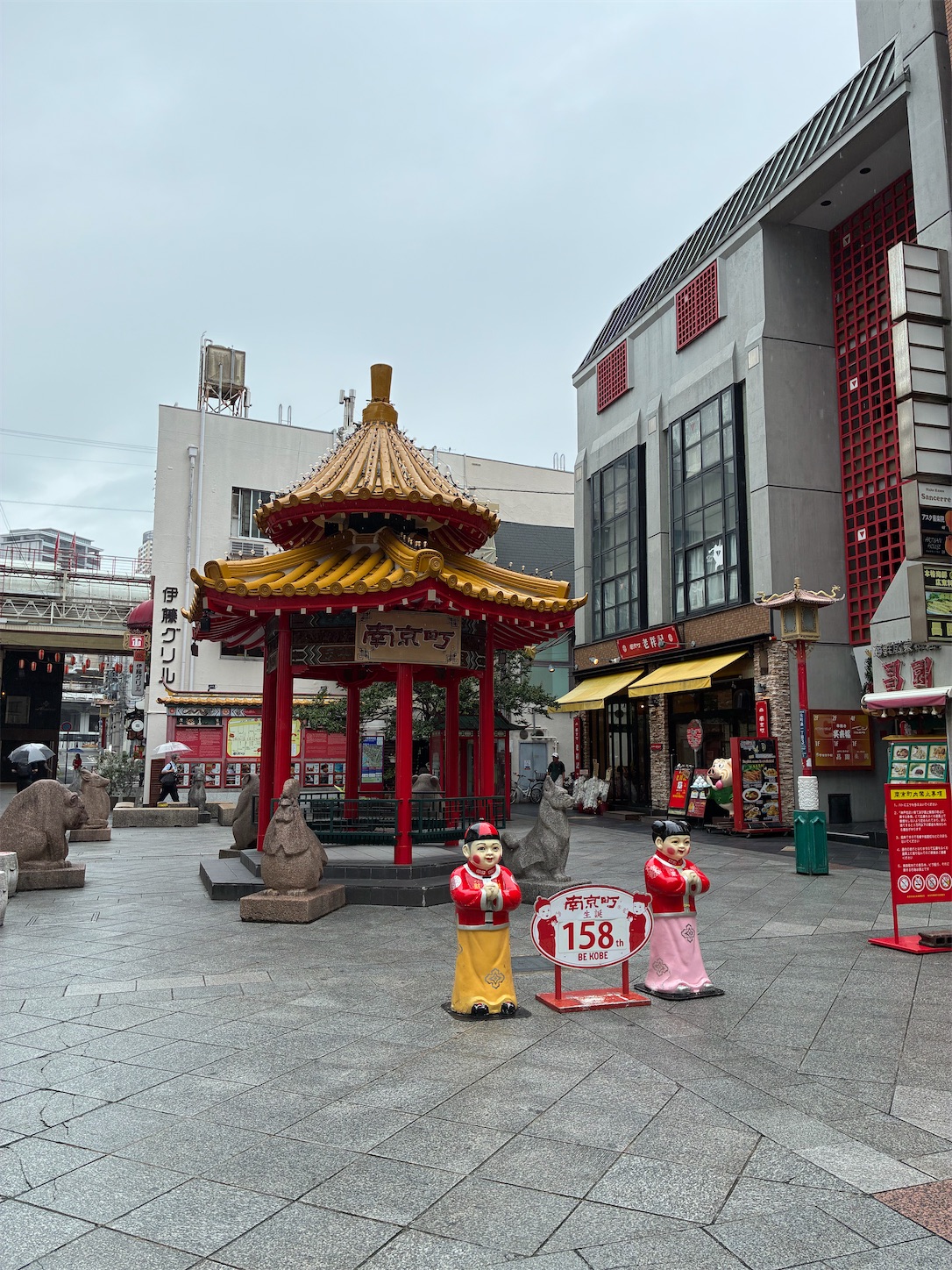 f:id:arutamaso:20260708153656j:image