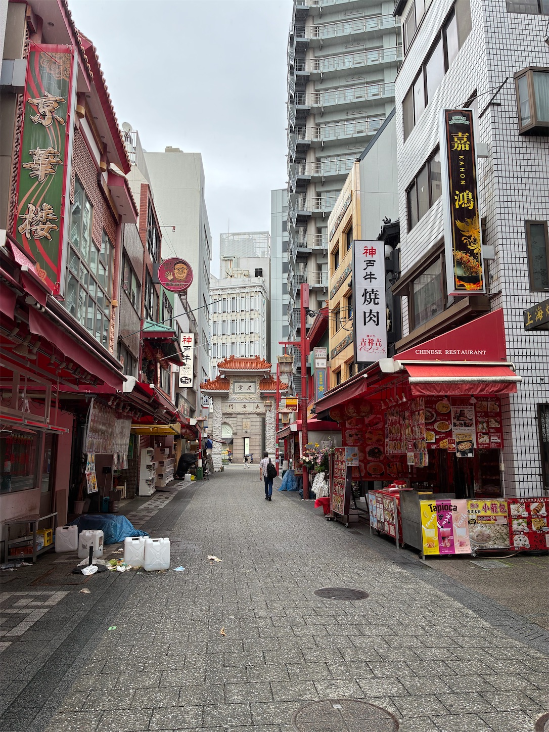 f:id:arutamaso:20260708153722j:image