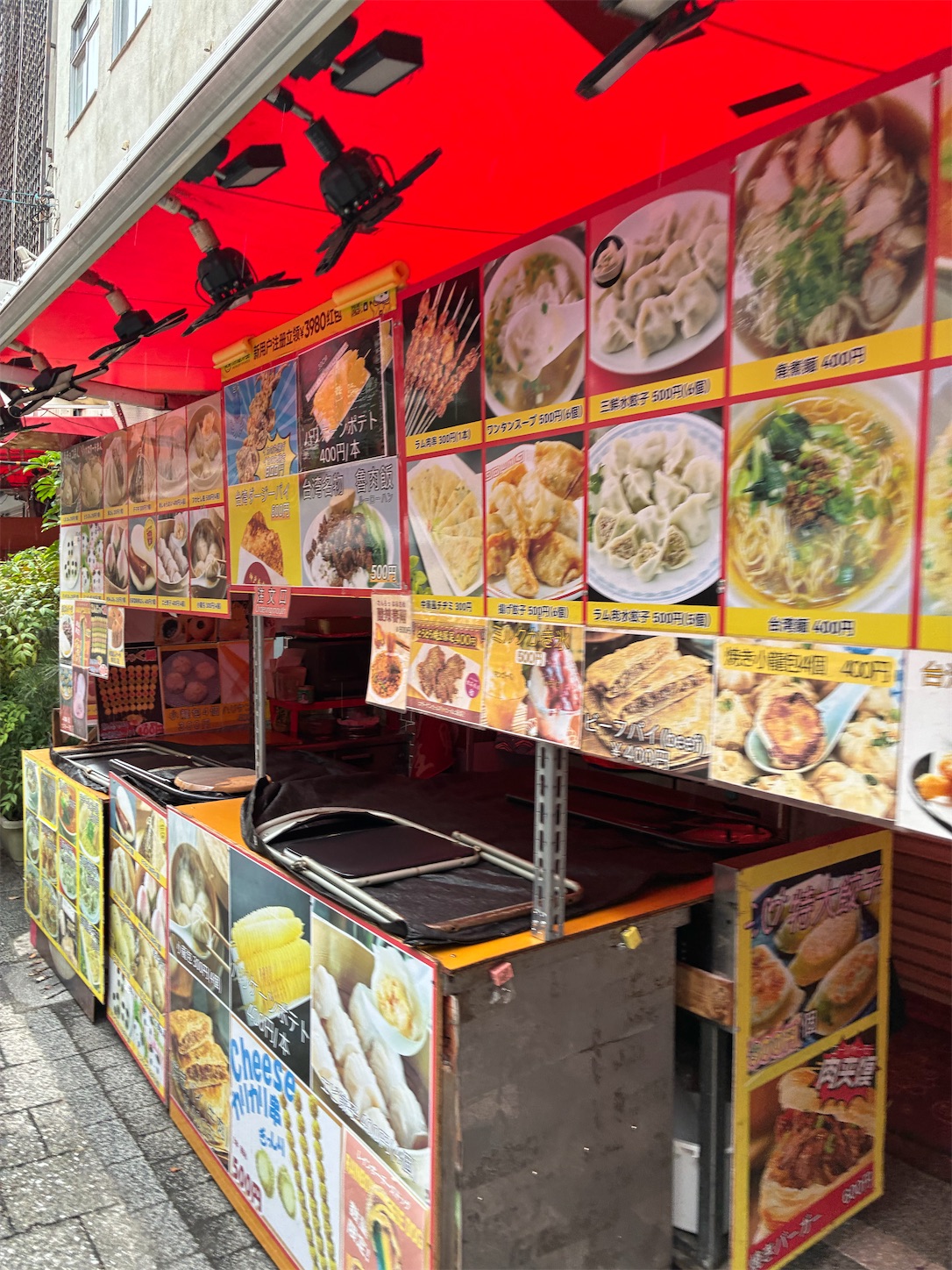 f:id:arutamaso:20260708153736j:image