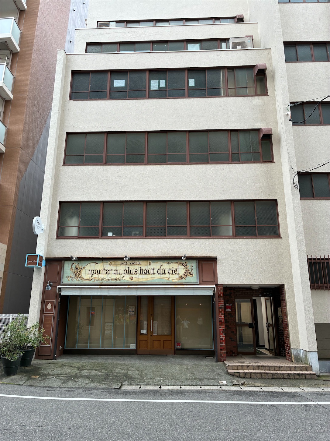 f:id:arutamaso:20260708153913j:image