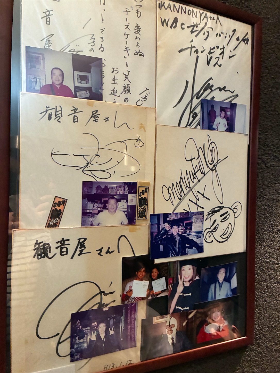 f:id:arutamaso:20260708220532j:image