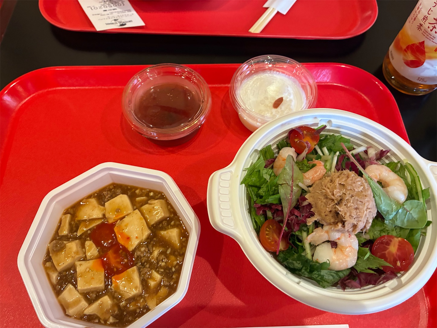 冷麺