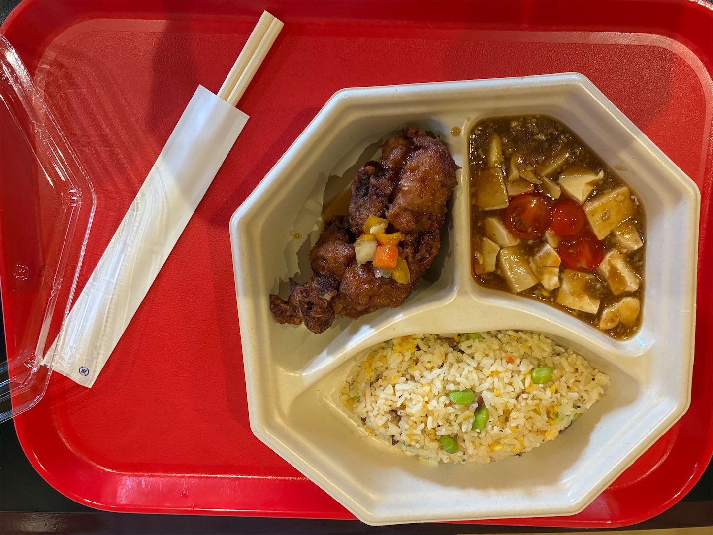 チャーハン