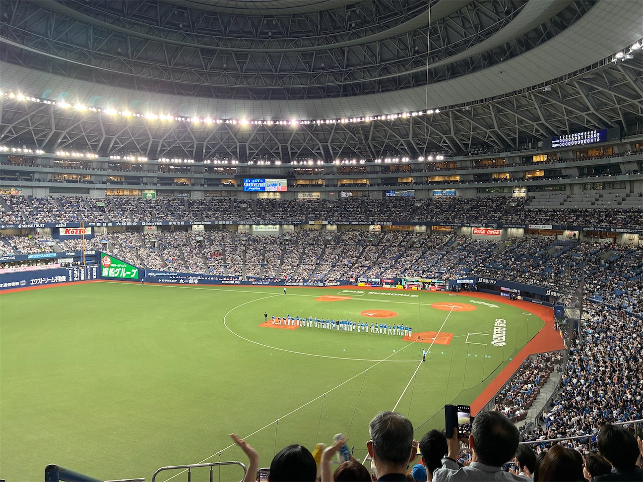 f:id:arutamaso:20261001151648j:image