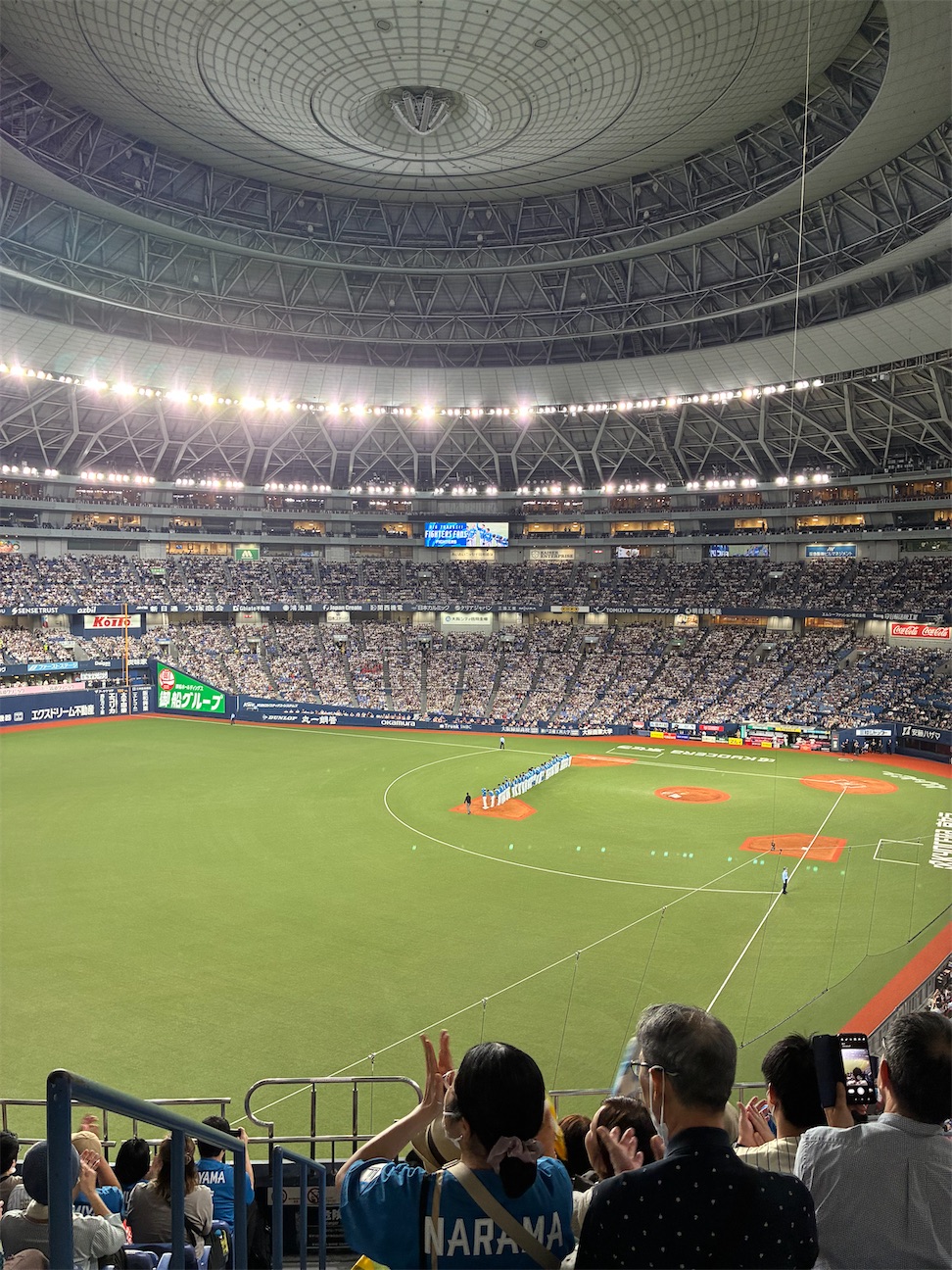 f:id:arutamaso:20261001151730j:image