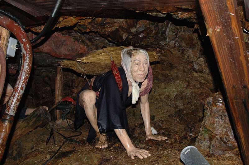 No７